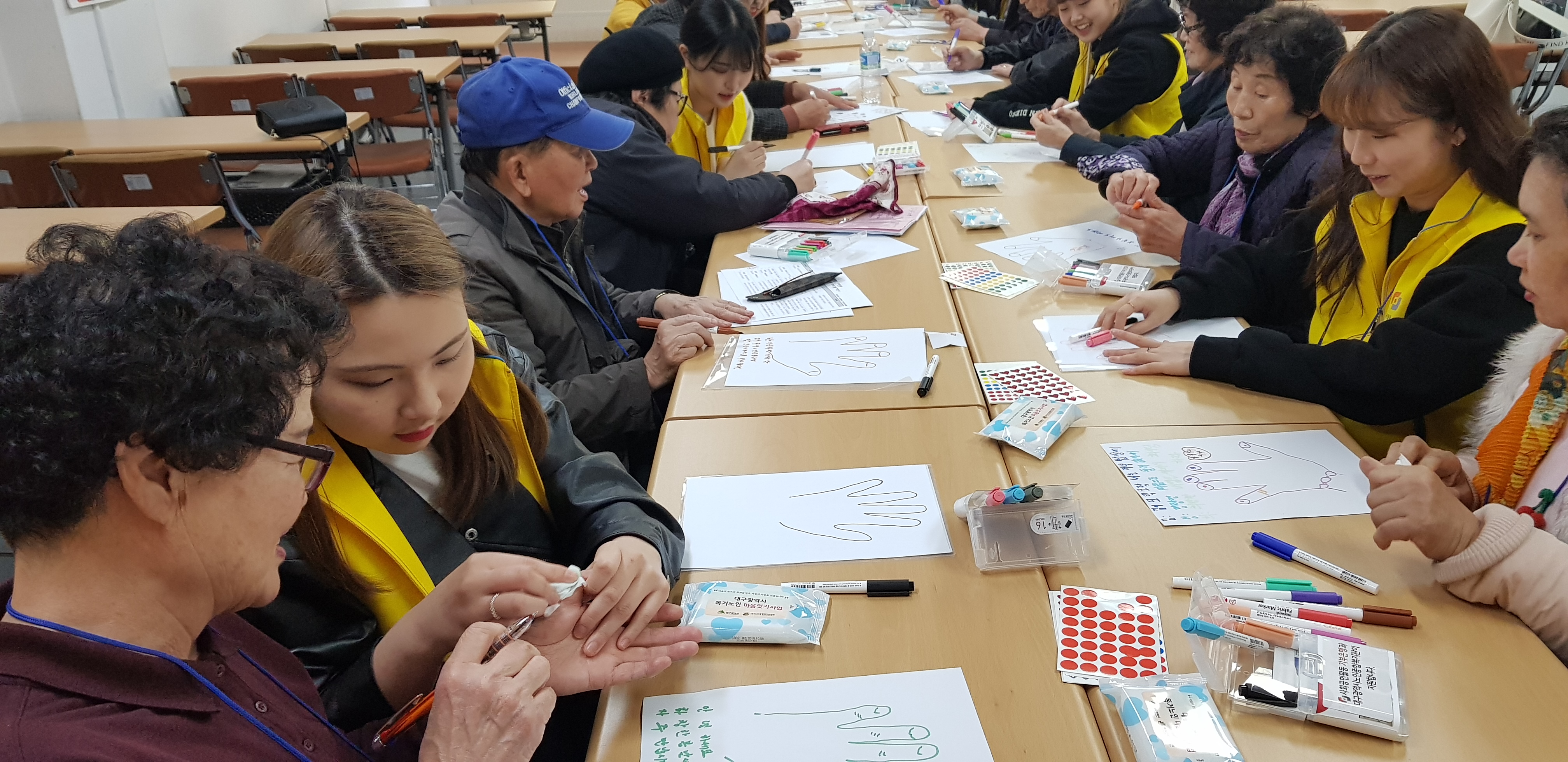 2019 사회공헌활동 기부은행 치매예방활동