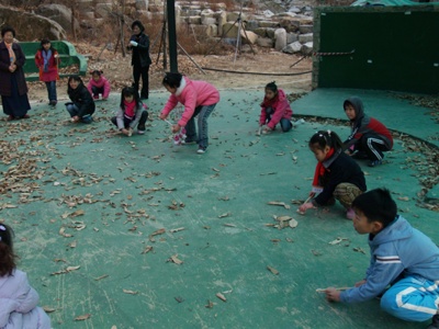 삼성증권과 함께하는 겨울문화체험 학습