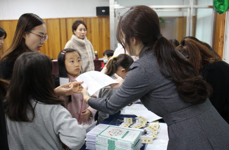 제 21회 효글짓기대회 수상식