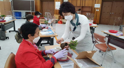 2021 마음치유프로그램